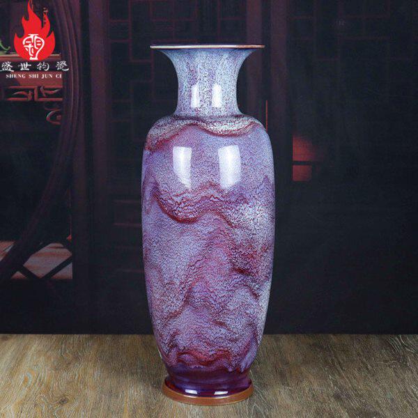 禹州钧瓷花瓶观音瓶大号插花器高档陶瓷摆件孔家钧窑礼盒装如意瓶