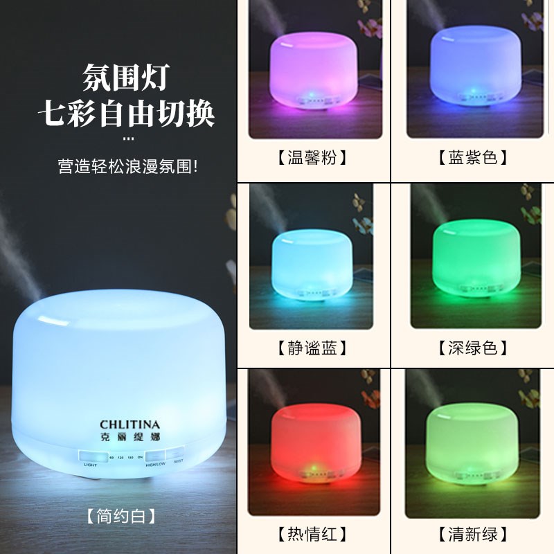 香薰加湿器美容院香薰灯自动喷香精油灯遥控蓝牙音响香薰机一体