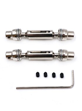 WPL顽皮龙op配件金属传动轴1:16模型车攀爬嘎斯军卡改装联轴器2条