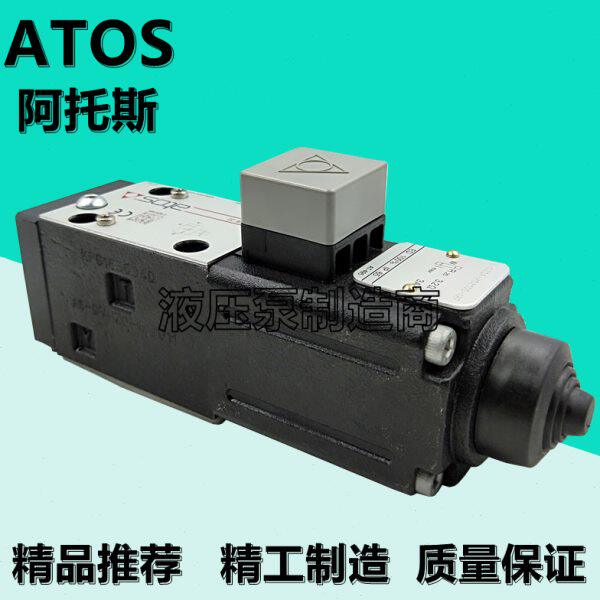 原装ATOS阿托斯QVHZO-A-06/36比例节流阀QVHZO-AEB-NP-06/12/I 10