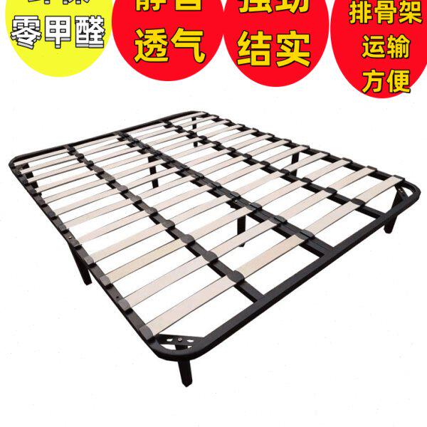 加厚折叠1.8米双人床架排骨架铁架1.5榻榻米龙骨架打折可订制护腰