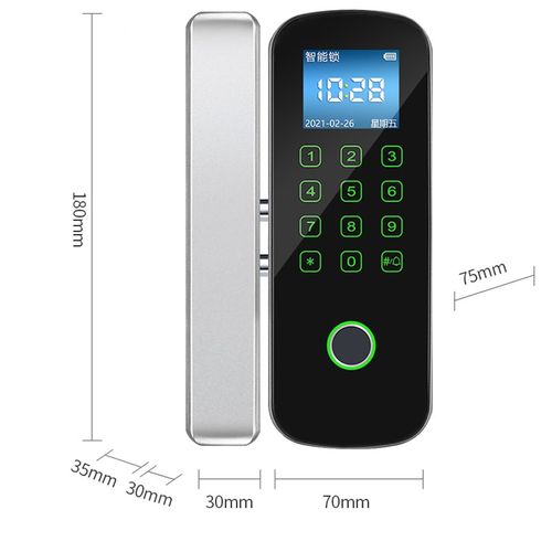 智能免布线办公室玻璃门指纹锁 免开孔密码锁刷卡锁 玻璃门指纹锁