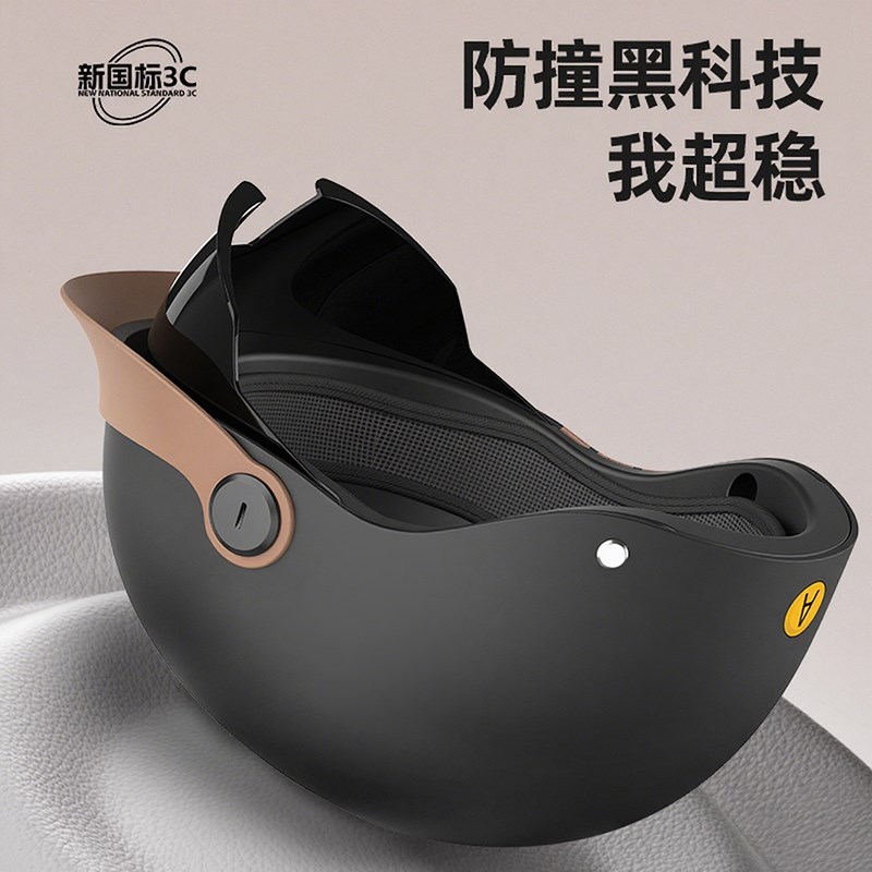 新国标3C认证电动摩托车头盔男女士夏季覆古半盔四季透气轻便头盔