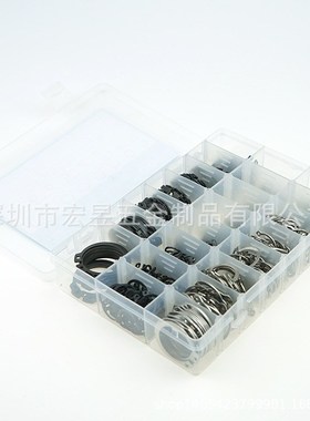 跨境 760pcs 轴用挡圈盒装M8-M32 外卡 C形卡簧轴挡套装