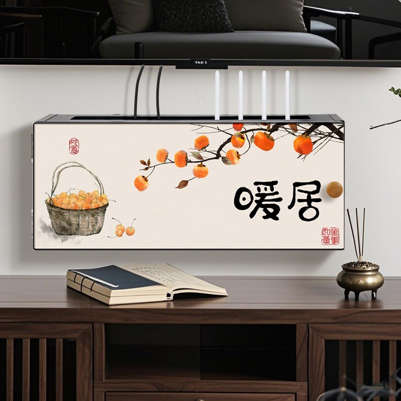 暖居路由器收纳盒桌面隐藏插座放置架免打孔电视柜机顶盒遮挡装饰