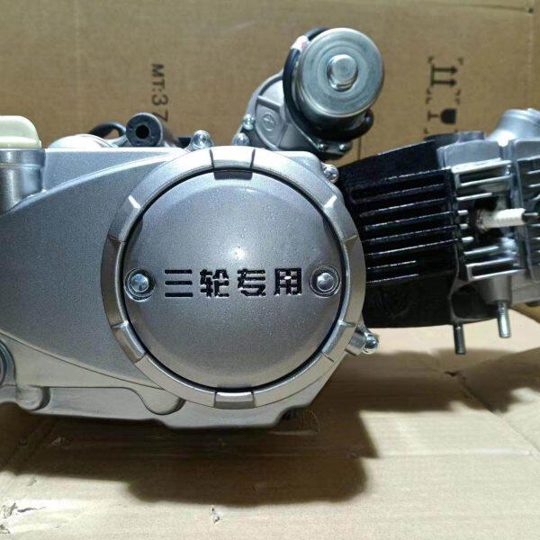 全新三轮车专用发动机110风冷发动机自动离合厂家发货