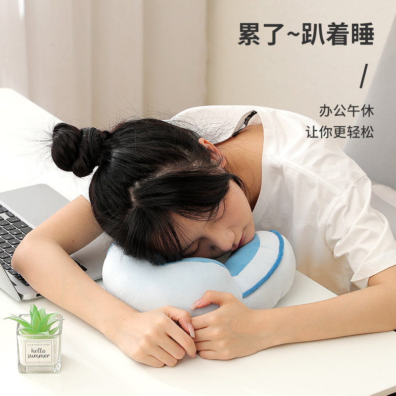 U型枕PP棉护颈枕成人学生睡觉颈椎枕可携式长途旅行坐车U形枕靠枕