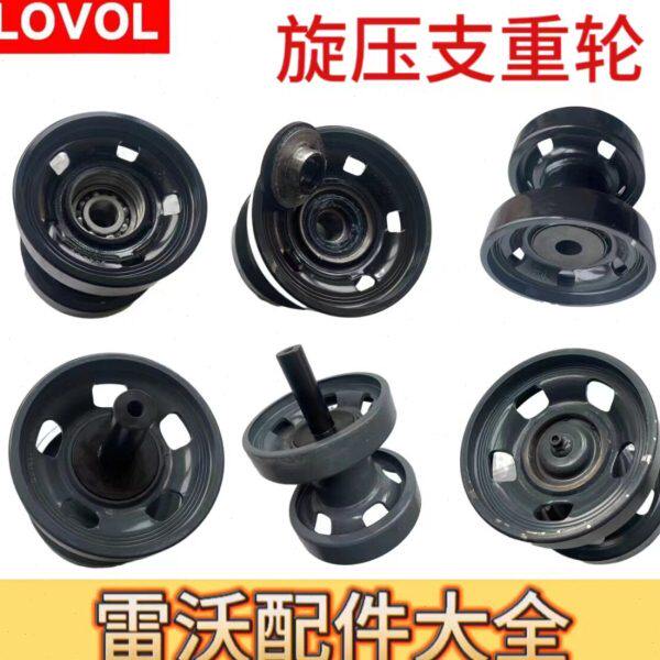 雷沃RG50/60收割机配件原厂通用型镂空支重轮总成进口轴承油封