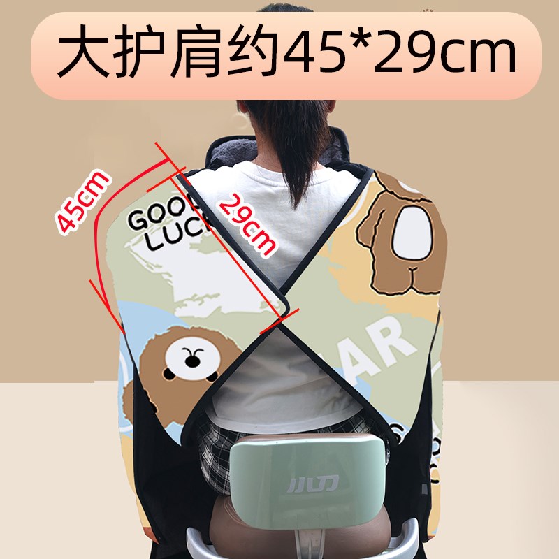 儿童亲子款电动摩托车挡风被冬季加绒加厚电瓶电车双人母子冬款新