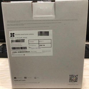 Ezviz H4全彩广角对讲摄像机家用手机远程户外网络高清夜视监控摄