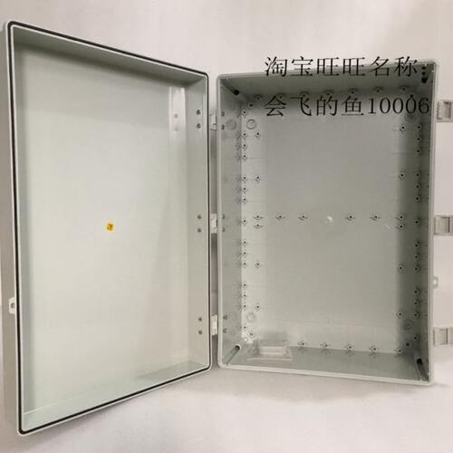 500*400*200合页开门式全塑密封箱 强弱电布线接线箱 防腐配电箱