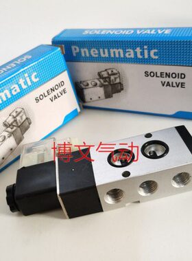 RV5241-15QM电磁阀RV5231-10QM 08QM RV5221-08QM换向阀