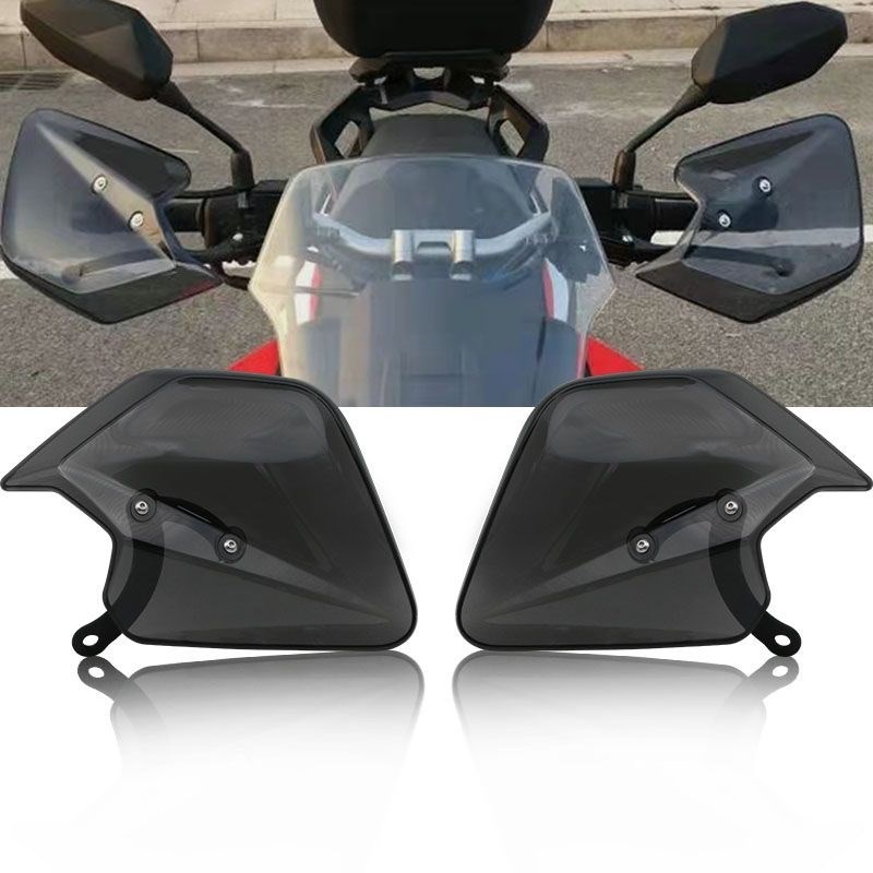 适用于NMAX NVX155 XMAX250/300 PCX125/150 摩托车改装挡风护手