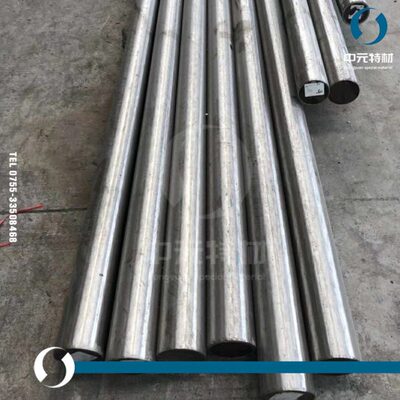 哈氏合金C2000棒材 圆棒 板材 钢板 无缝管 带材 丝材 镍基合金