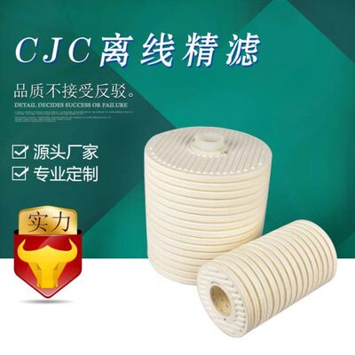 B27/27滤芯B27/27 B15/25 DFN3-10AN DFN310AN