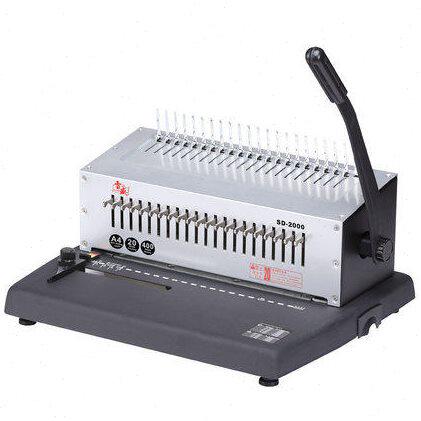 SD-2000梳式 21孔胶圈打孔装订机胶装机胶圈装订10孔夹条压边合同