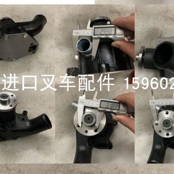 进口柴油叉车发动机大修配件 五十铃 TCM 合力 杭叉6BG1散热水泵