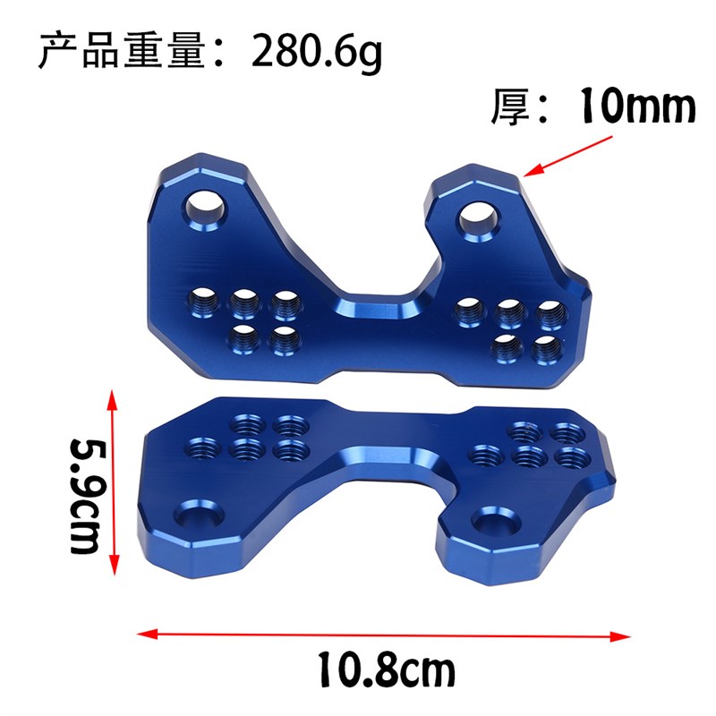 适用  2e5 M03 M25 13-18年改装脚踏升高后移码