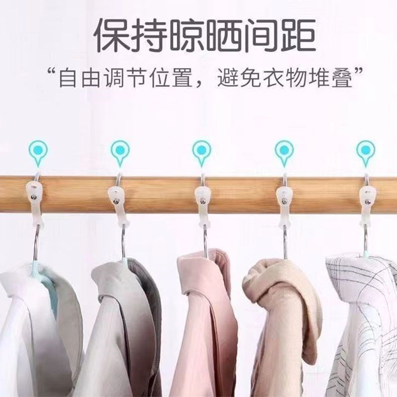 硅胶衣架防风扣彩色晾衣架v防滑扣室外晒衣架多功能防掉落固定卡