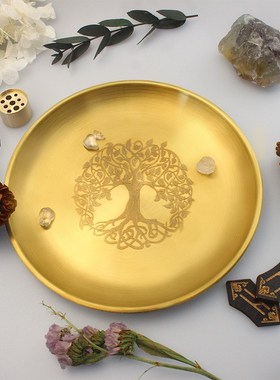 14cm生命树钢盘九孔香插托盘金属烛台香炉仪式水晶盘.子祭坛摆件