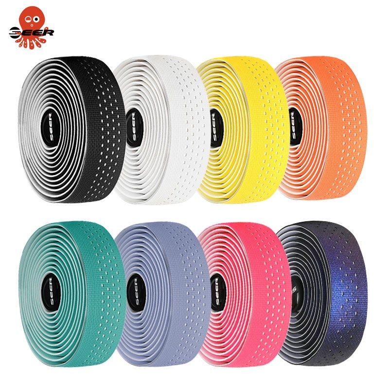 E章鱼自行车把j带公路车单车手把带车把带超轻把手缠带车把绑带