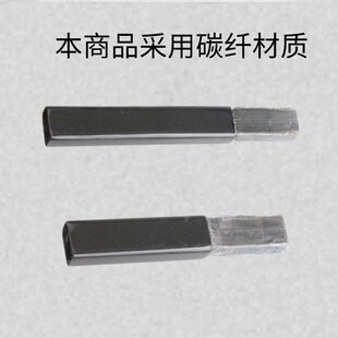 冰球杆延长e杆碳纤加长插头冰球柄冰球手曲棍球超轻玻纤球杆接头