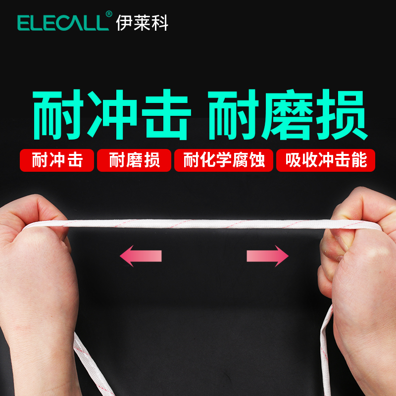 黄腊管耐高温绝缘k套管整卷加厚黄蜡管电工绝缘保护套线玻璃纤管