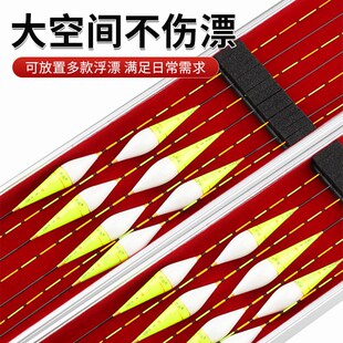铝合金漂盒多功能鱼漂盒大容量多规格加大加长P便携浮标收纳盒渔
