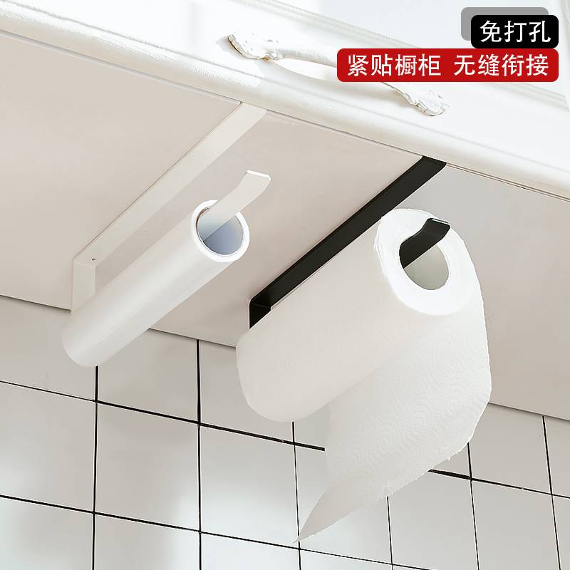 免打孔纸巾架壁挂式卷纸盒厨房保鲜膜柜R门免钉倒挂纸巾置