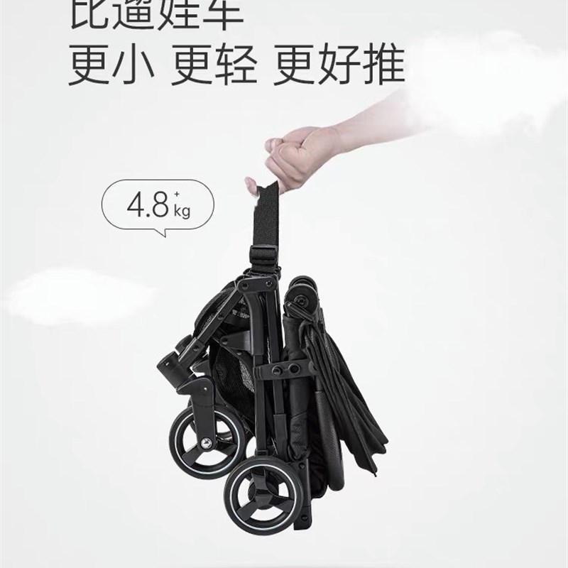ielie爱婴儿车口袋推A车超轻便坐躺折叠儿童溜娃神器