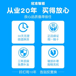110V吸頂燈臥室簡約兒童房天貓C精靈語音智能變光遙控圓形燈具