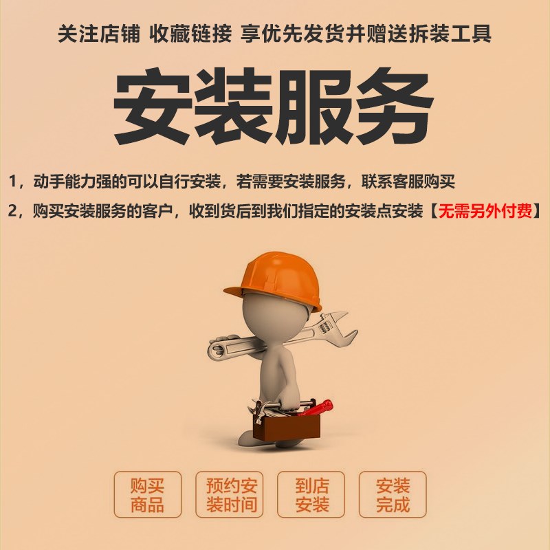 适用22/23款吉利远程星r享V5E V6E 中控显示大屏汽车导航倒车影像