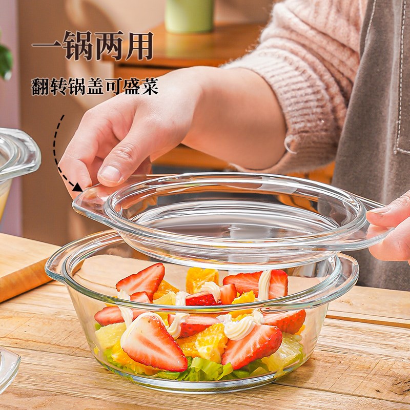 蒸蛋碗带盖泡面碗玻璃碗耐高温家用微波炉专用器皿W大碗汤碗面碗