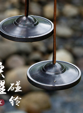 碰铃尼泊尔手h工响铜打击音疗乐器冥想颂钵风铃丁夏民族传统铃钹