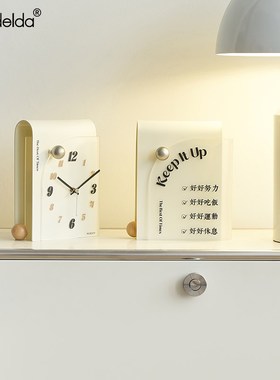 Madelda创意客厅桌面时钟酒柜座钟氛L围感时钟轻奢摆件装饰品