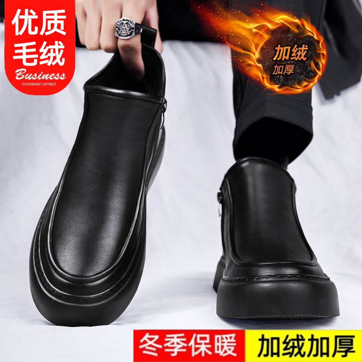 【真皮软皮】韩版高帮男棉鞋加绒加厚冬季男鞋新款休闲皮鞋靴子