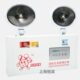 劳士3C认证LED消防应急灯新国标应急照明灯消防应急照明灯 L4002