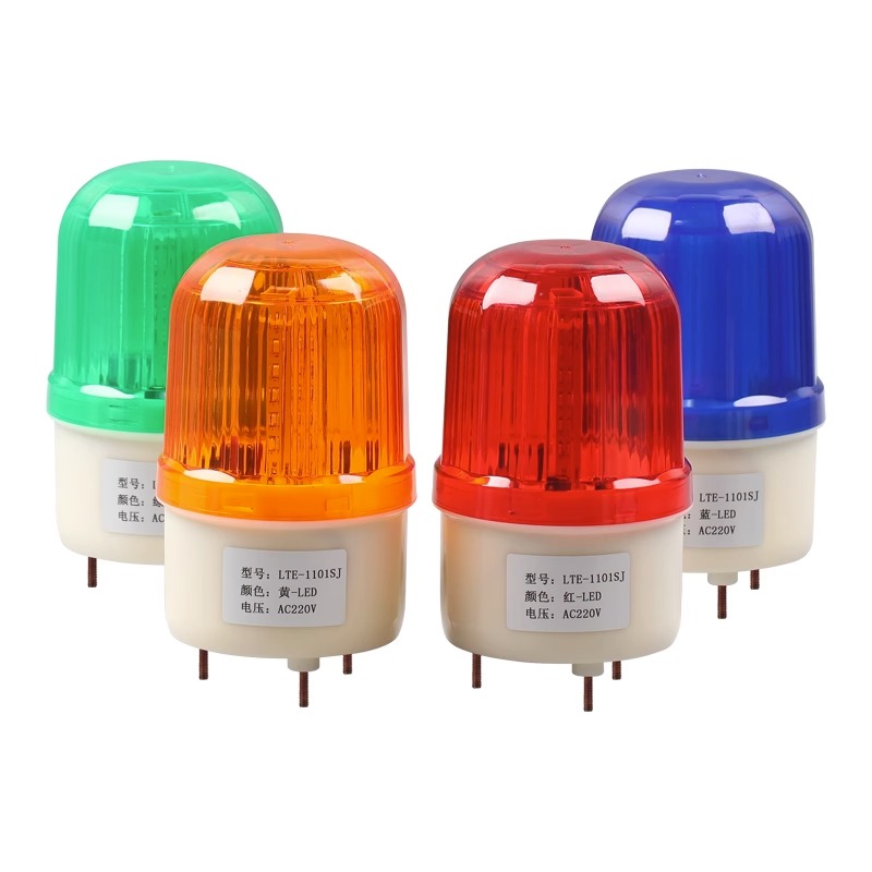 LTE-1101J旋转式警报灯LED声光警报器闪烁灯警示爆闪灯220V24V12V