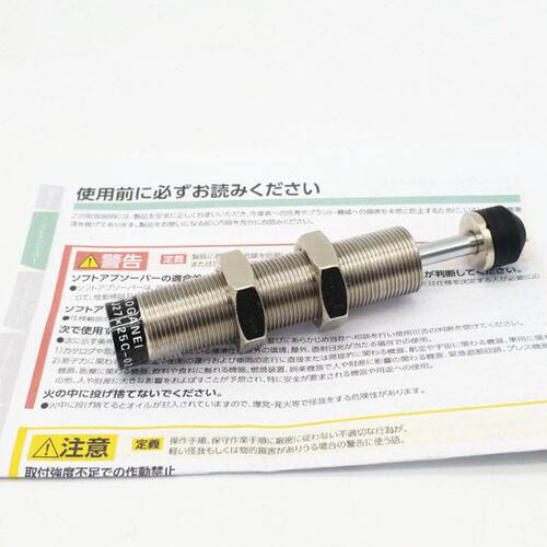 MISUMI米思米不锈钢油压缓冲器MAKC/MAKS2016/2022/2530/L/M/H