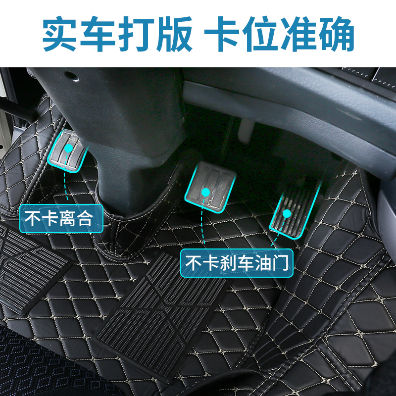 重汽豪沃t7h脚垫豪沃t7A7T5GTX豪瀚n7gn5g货汽车大全包围脚垫