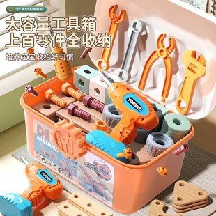 拧螺丝玩具儿童益智拆装 螺母3到6岁宝宝 维修工具箱男孩电钻可组装