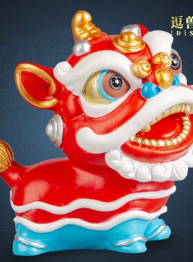 逗兽记 青砂石舞狮国潮风装饰摆件开业乔迁桌面客厅家居醒狮礼品