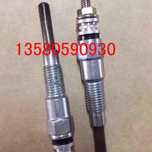 185 163 U20 久保田预热塞挖掘机系列发动机KX155 161