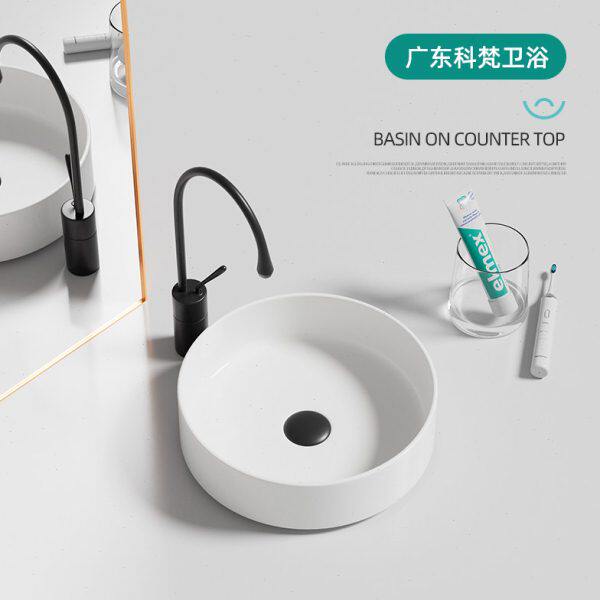 迷你台上盆小尺寸阳台圆形洗手盆陶瓷白色黑色墨绿色洗脸面盆单盆