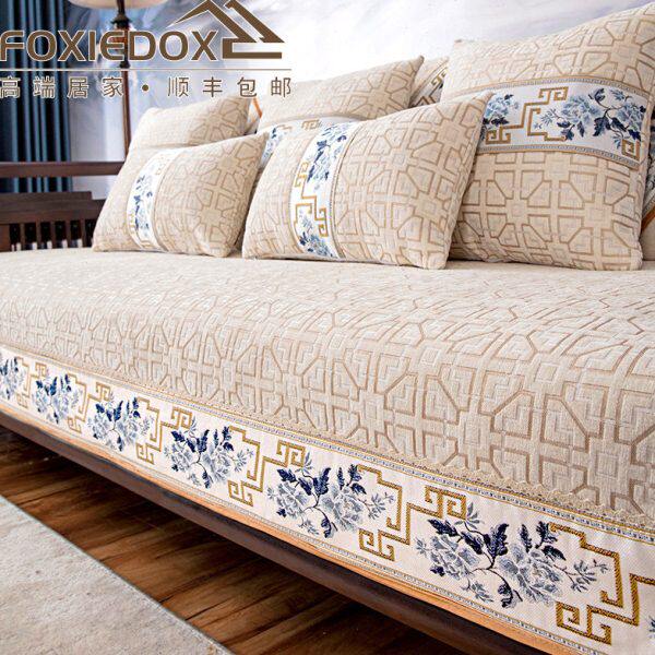 中式沙发垫新款2023高端实木沙发坐垫子防滑四季通用沙发套罩定制