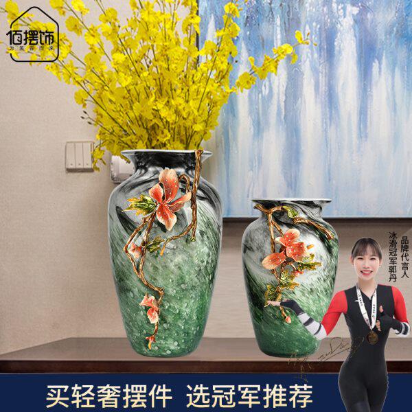 绿色陶瓷大花瓶客厅玄关轻奢高级感艺术珐琅彩精致新中式花器摆件