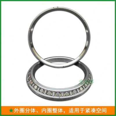 交叉圆柱滚子轴承RA16013 17013 18013超薄 高精密 高负荷 旋转台