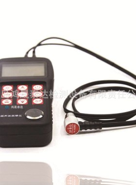 现货数字超声波测厚仪HT150管道电测钢板厚度无损测量高精度