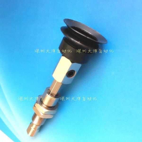 妙德款真空吸盘NAPJTH-15-10-N防回转金具NAPJTH-20-10-N双层吸盘