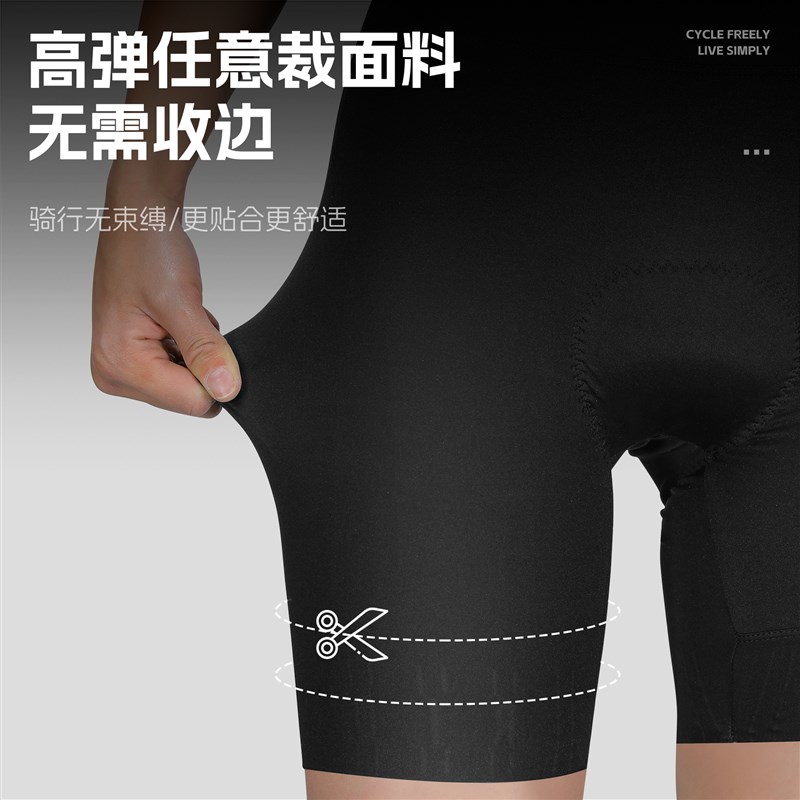西骑者公路车骑行短裤夏季透气舒适减震专业骑行服海绵垫裤子装备